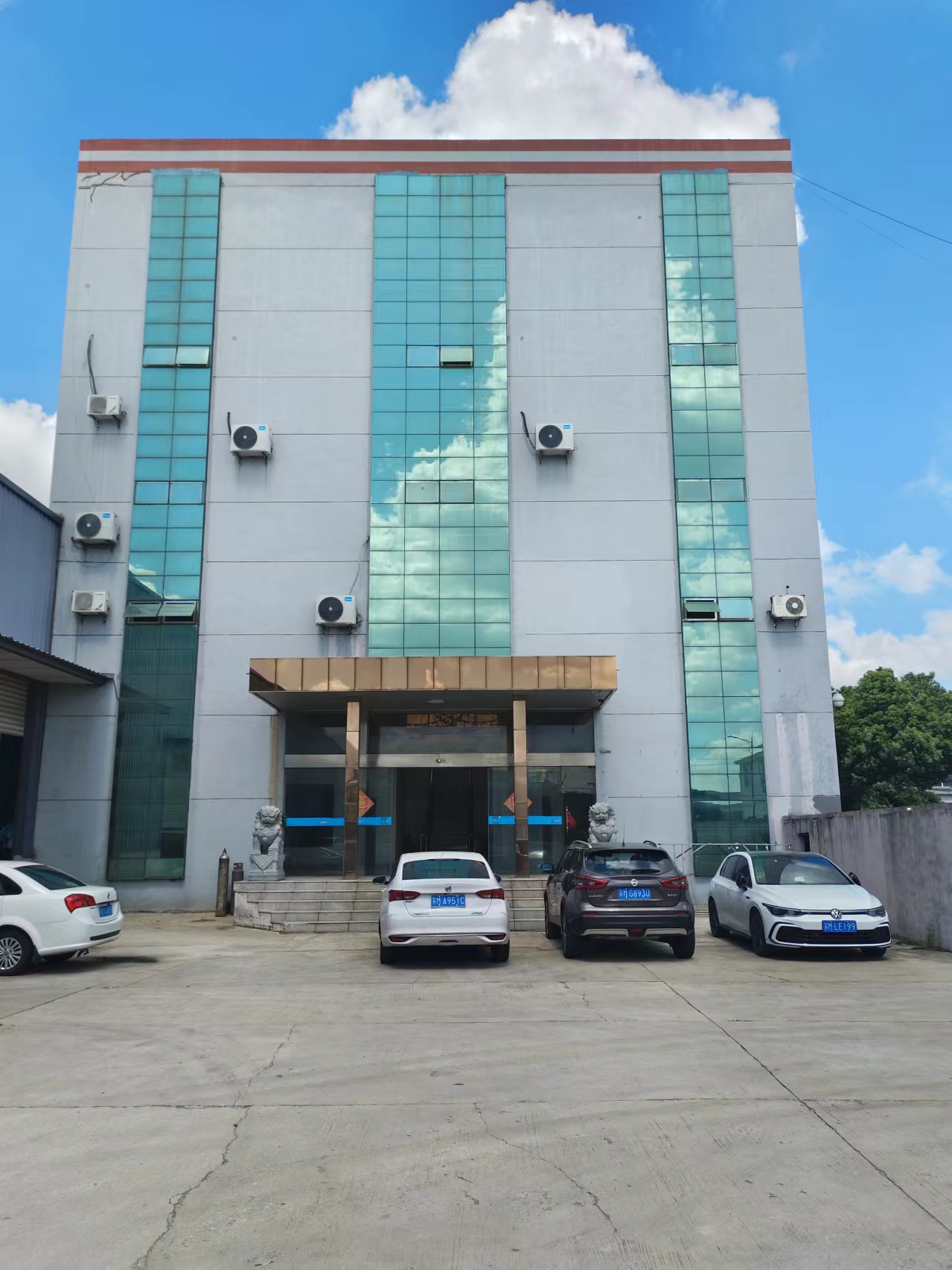 公司一角 公司一角